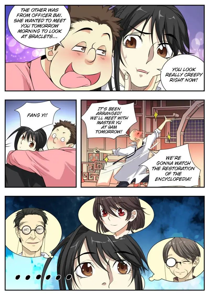 Page 12 of Chapter 20