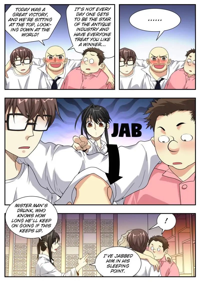 Page 14 of Chapter 20