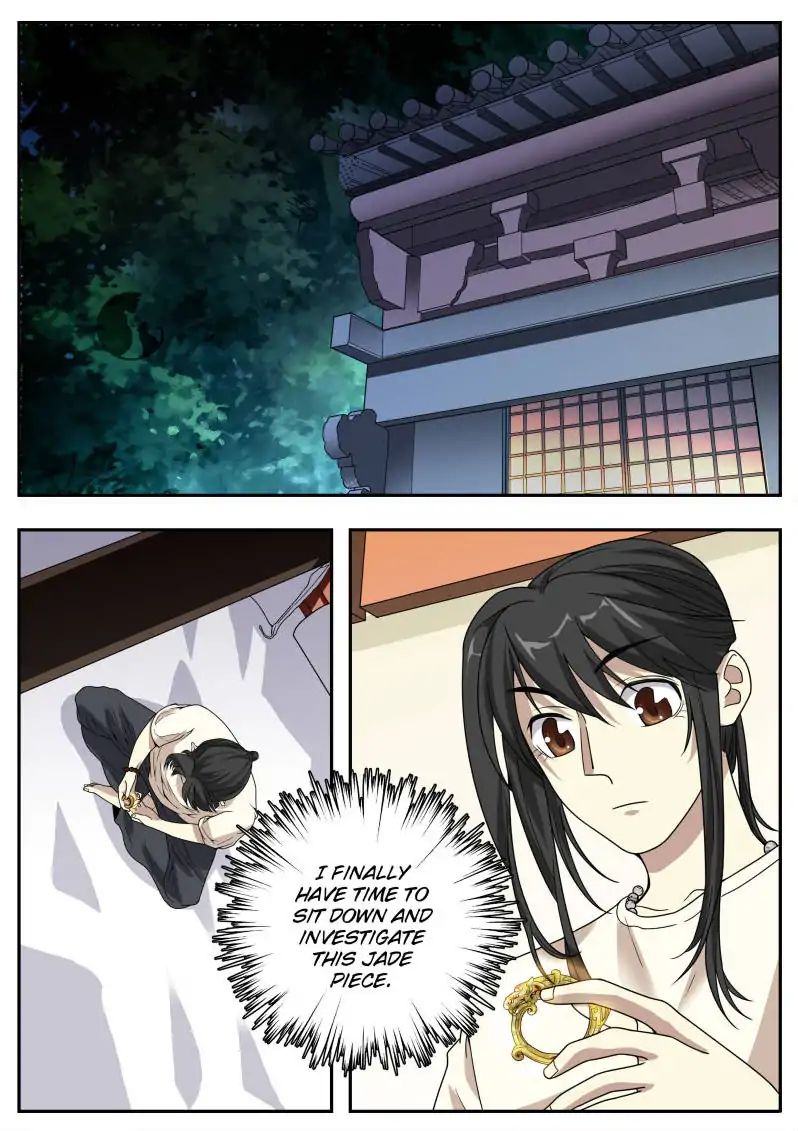 Page 1 of Chapter 21