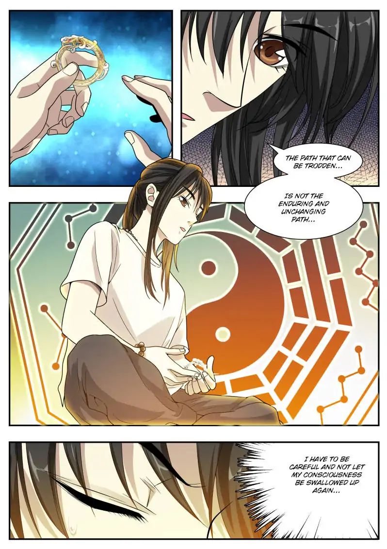 Page 2 of Chapter 21