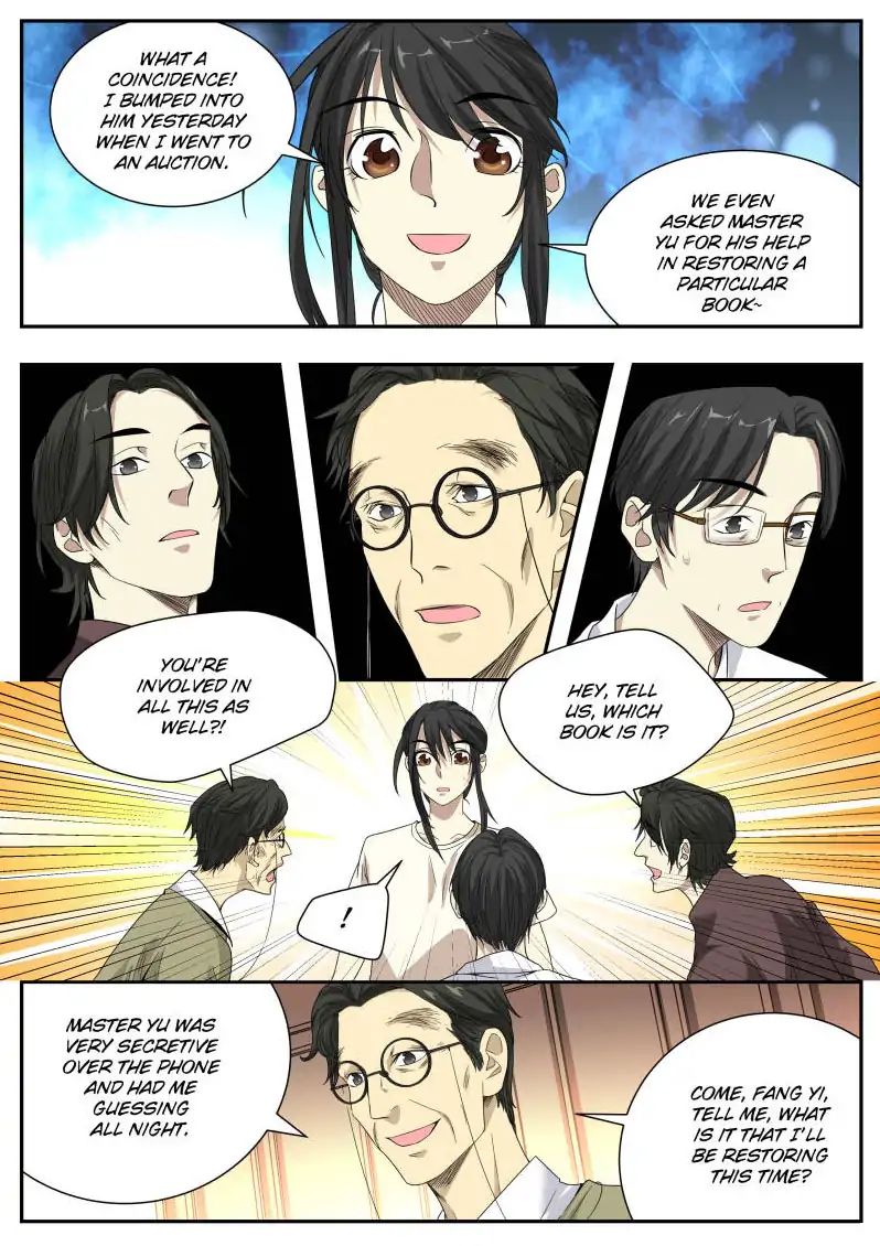 Page 14 of Chapter 21