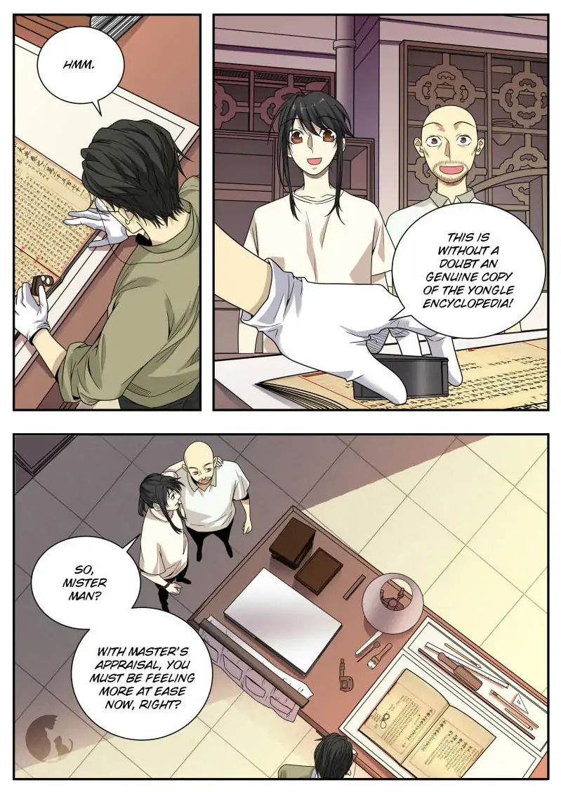 Page 1 of Chapter 22