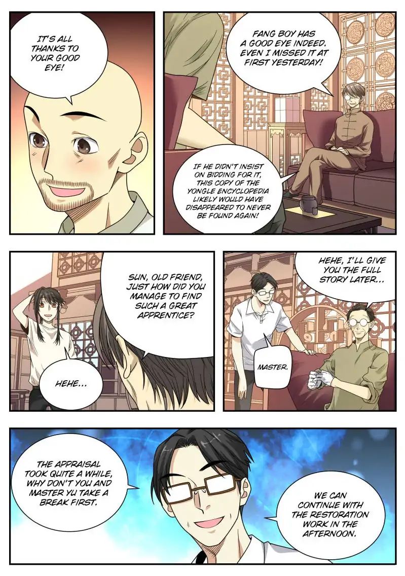 Page 2 of Chapter 22