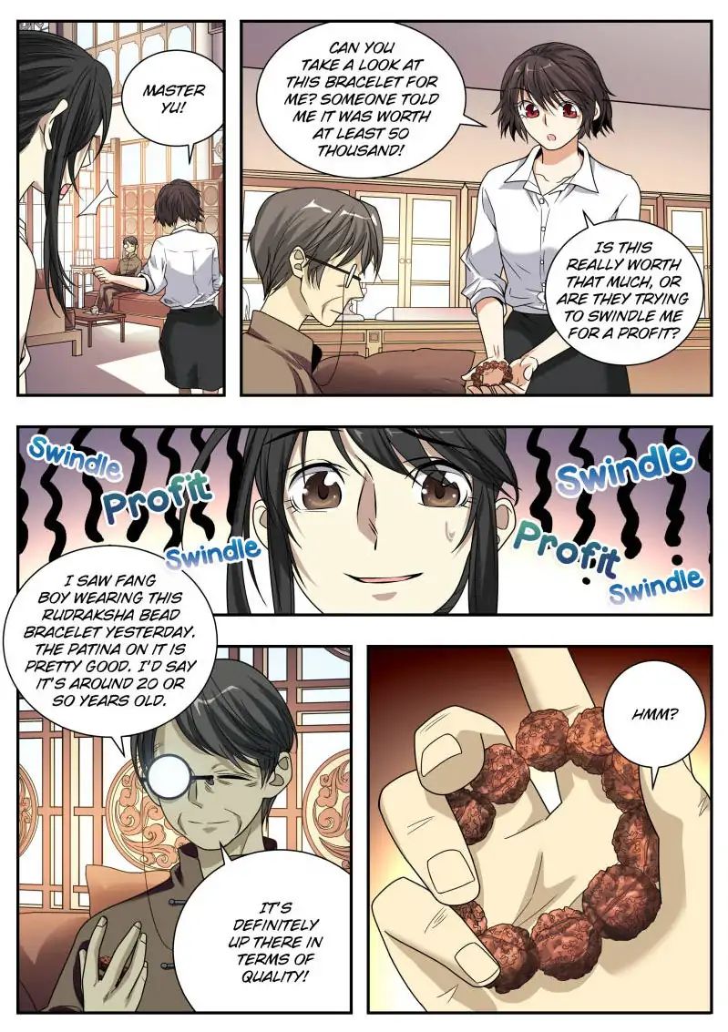 Page 7 of Chapter 22