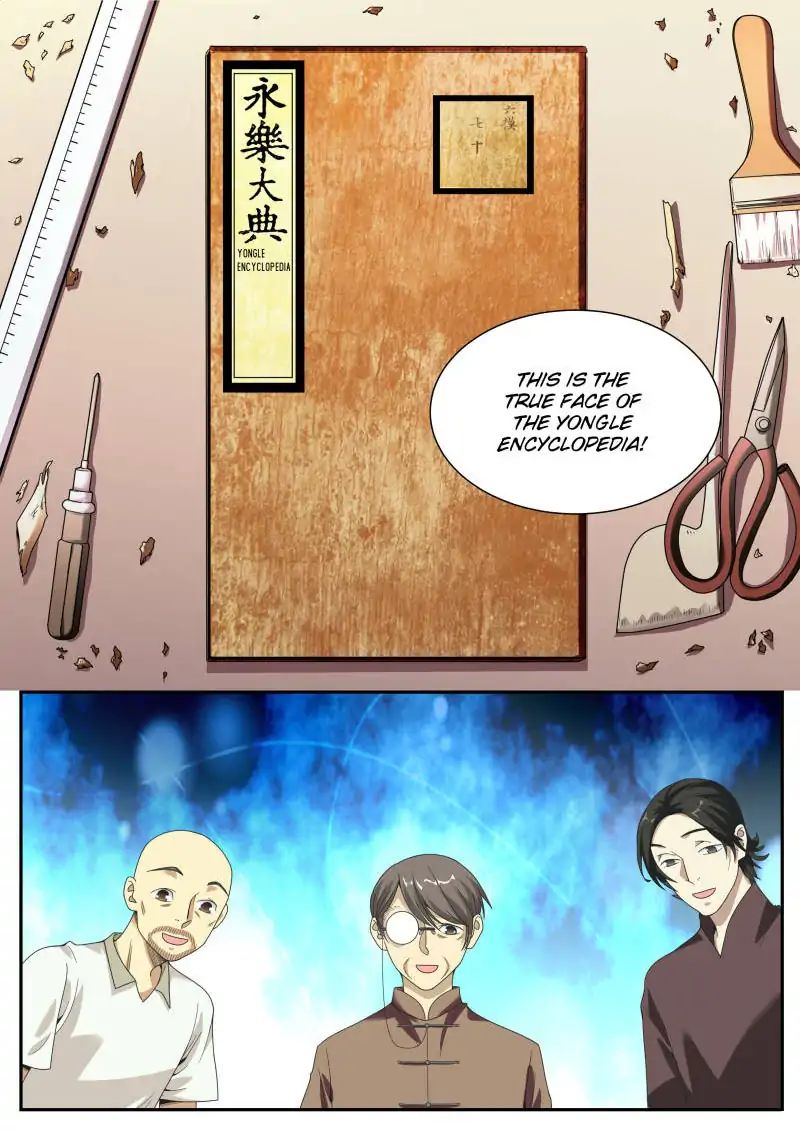 Page 2 of Chapter 23