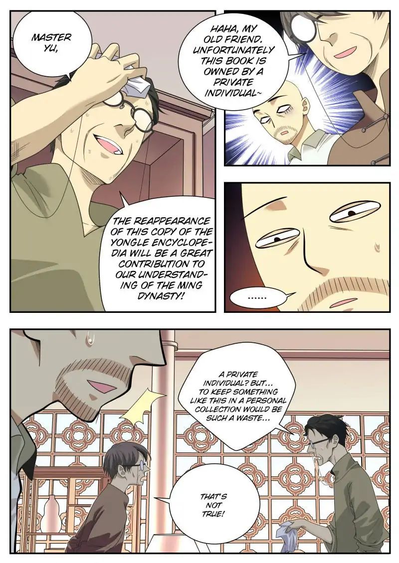 Page 3 of Chapter 23