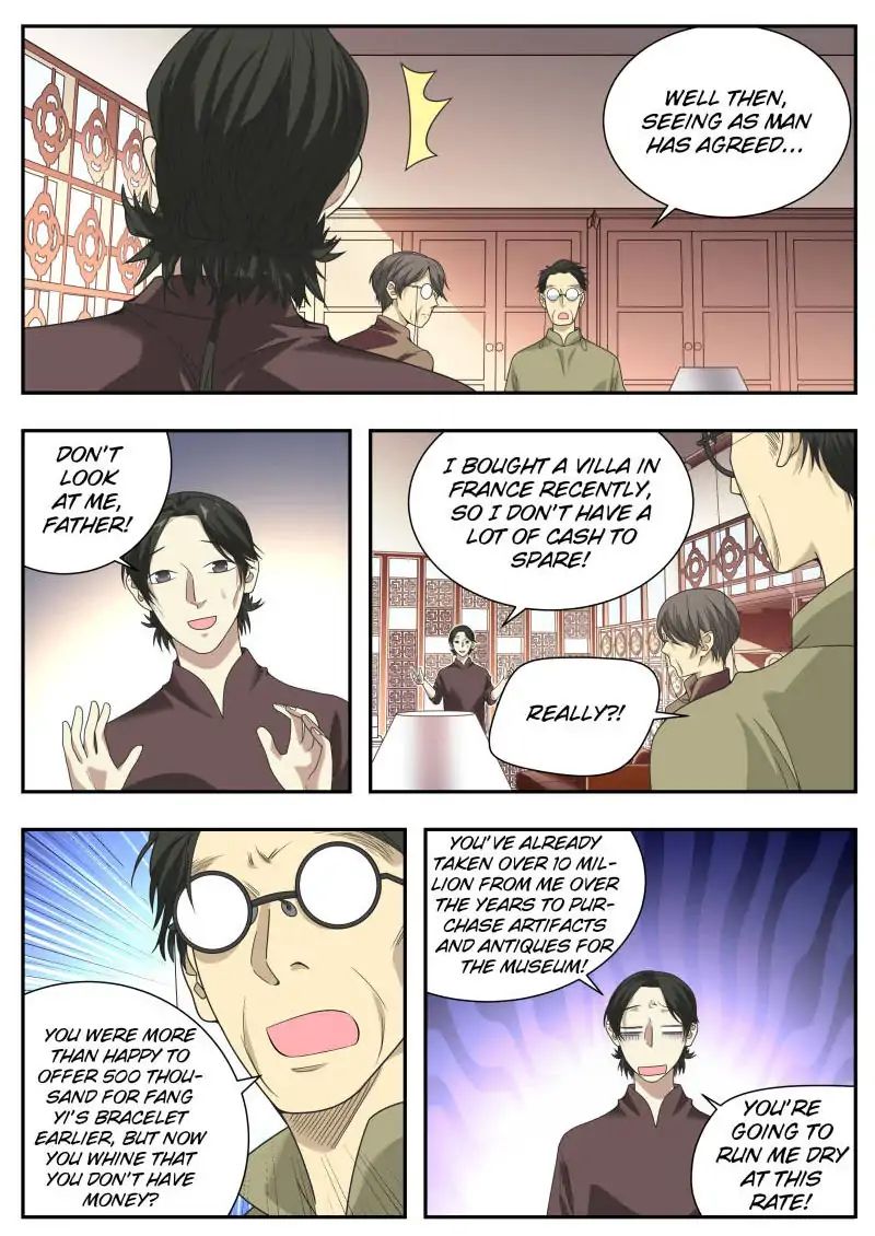 Page 7 of Chapter 23