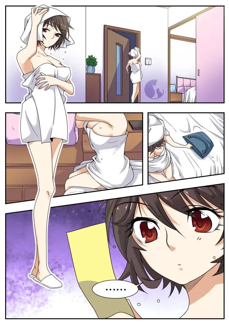 Page 1 of Chapter 24