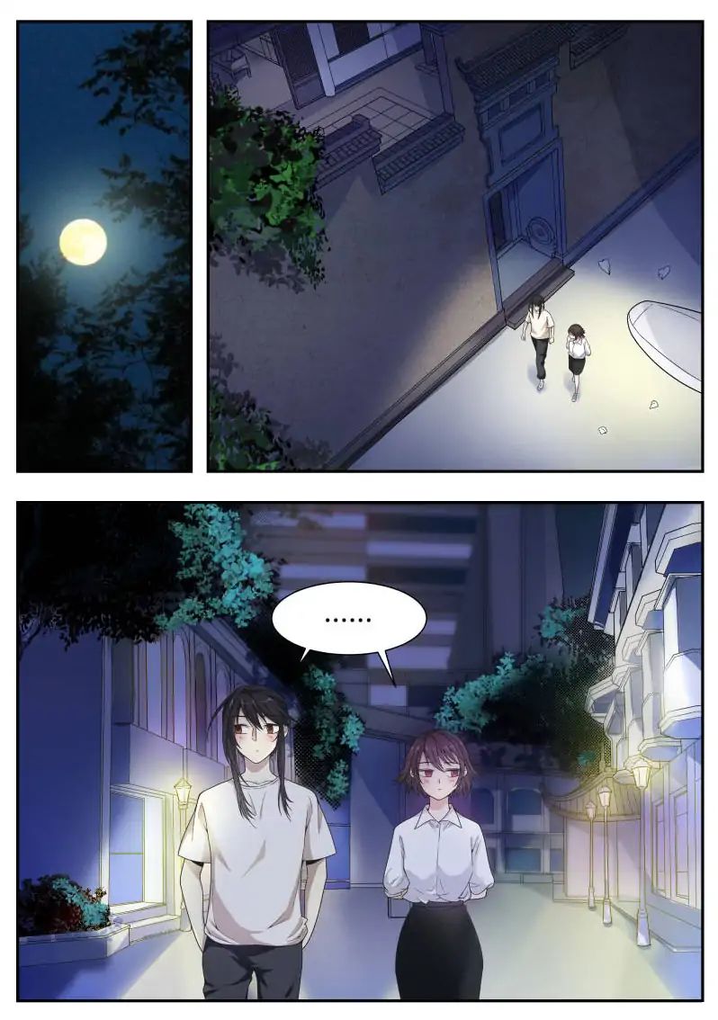 Page 2 of Chapter 24