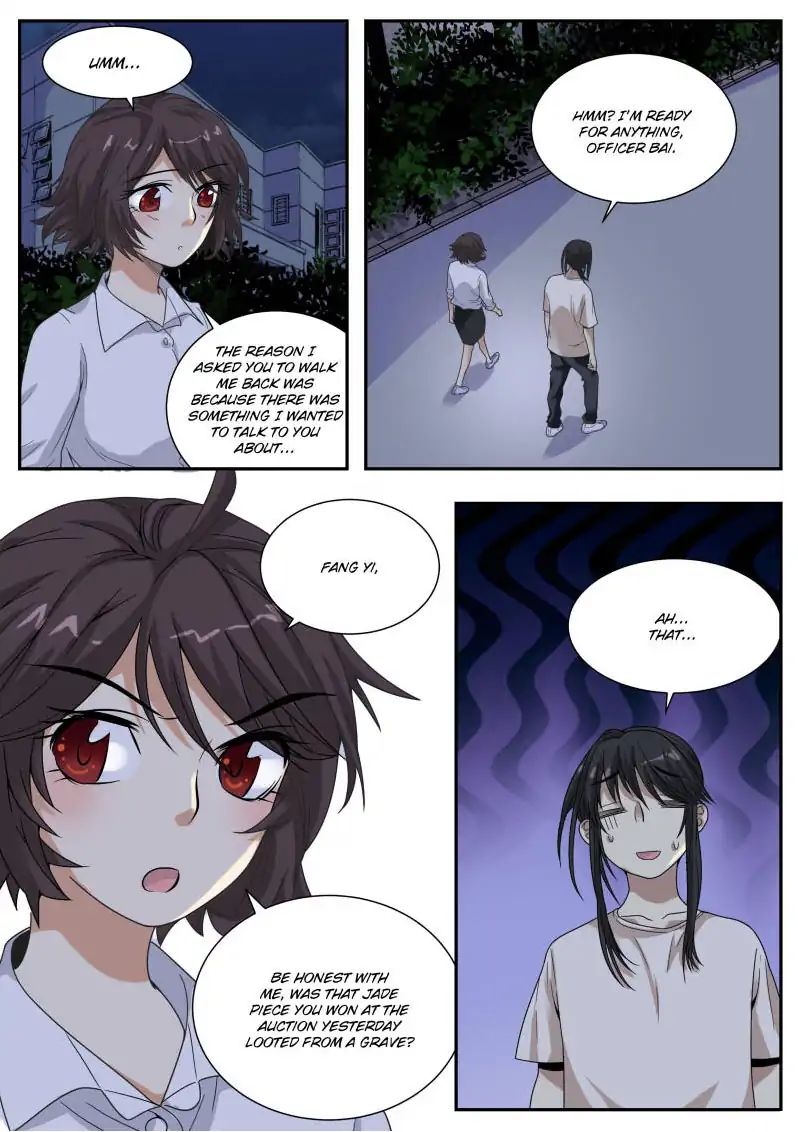Page 3 of Chapter 24