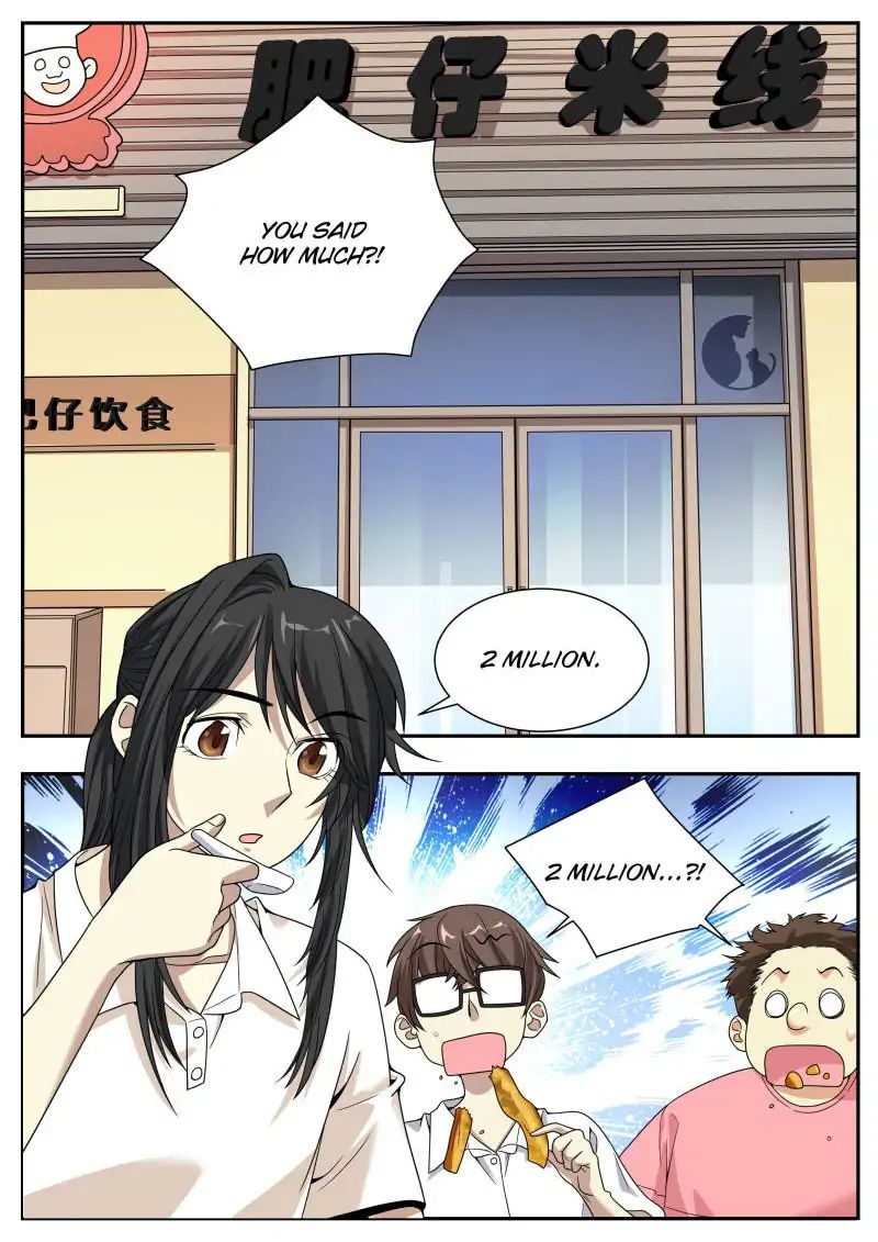 Page 1 of Chapter 25