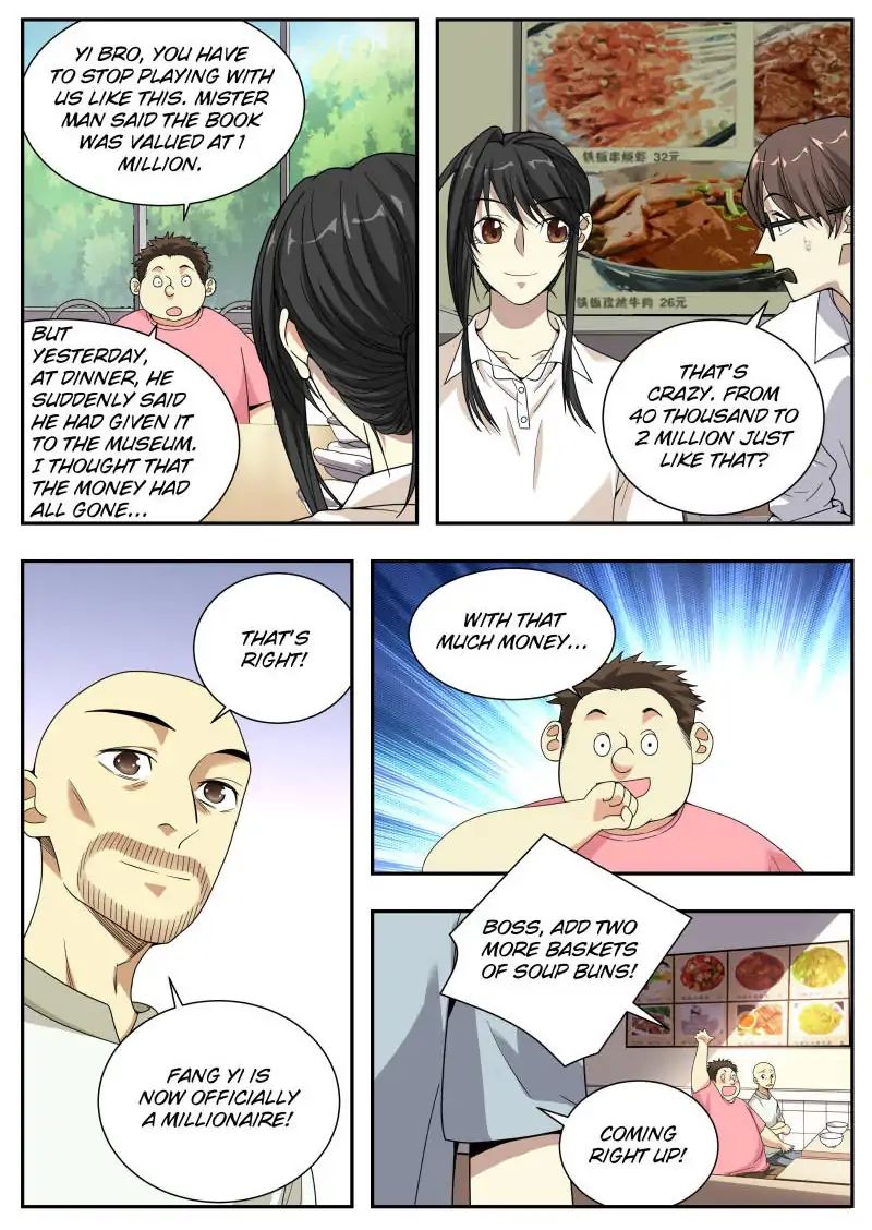 Page 2 of Chapter 25