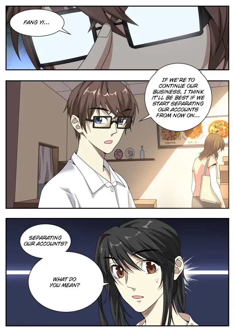 Page 3 of Chapter 25