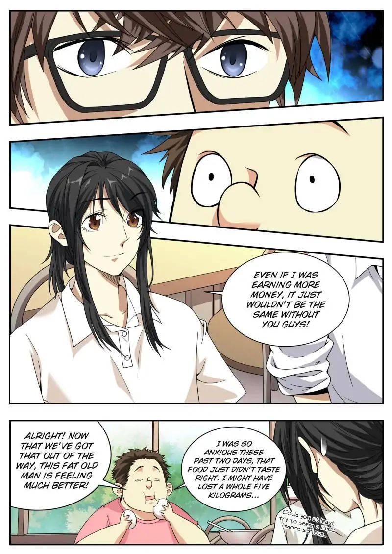 Page 7 of Chapter 25