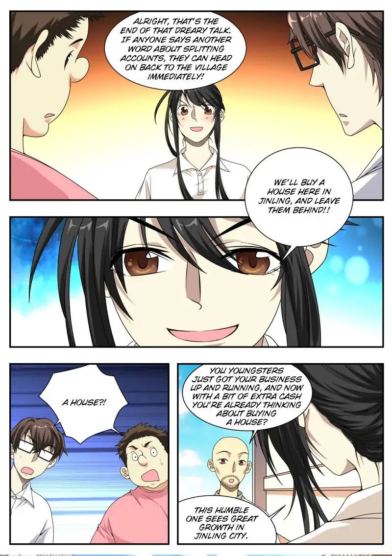 Page 8 of Chapter 25