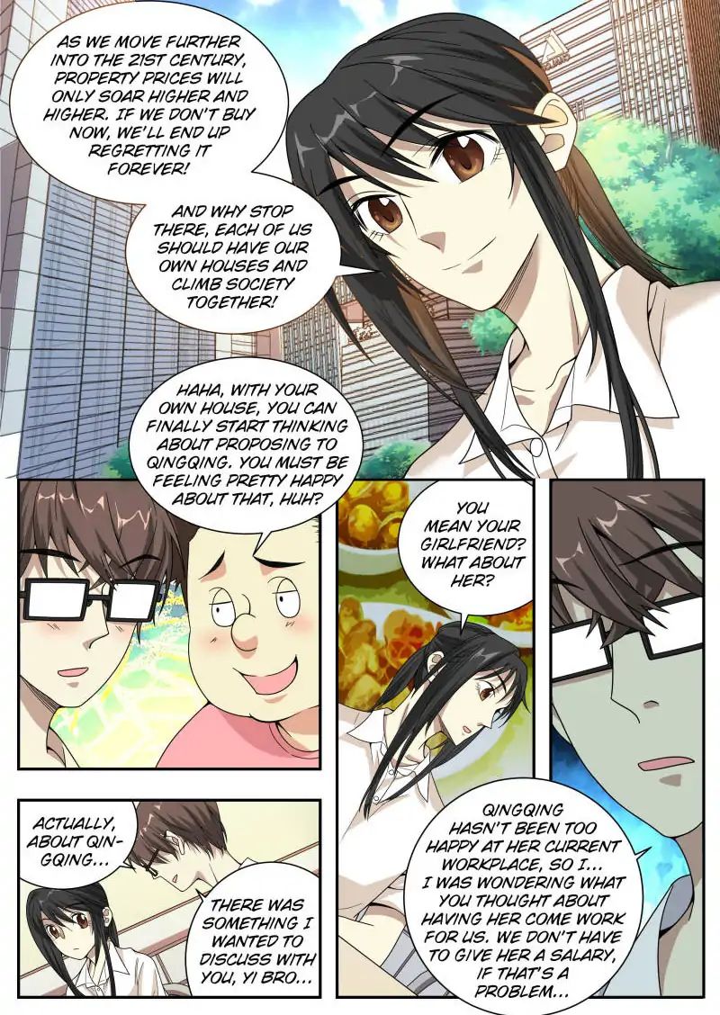 Page 9 of Chapter 25