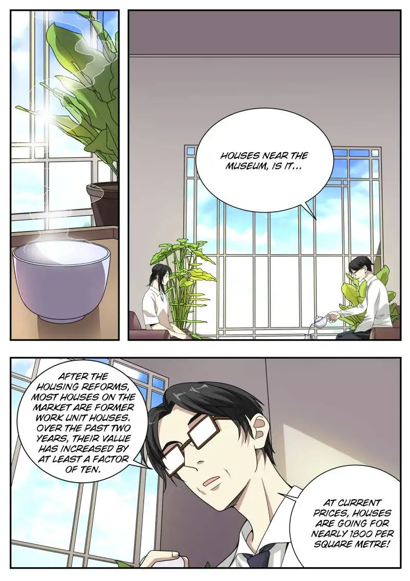 Page 12 of Chapter 25