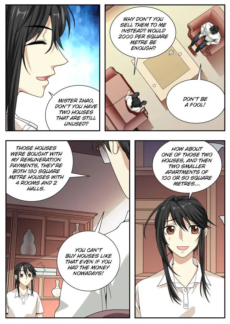 Page 13 of Chapter 25