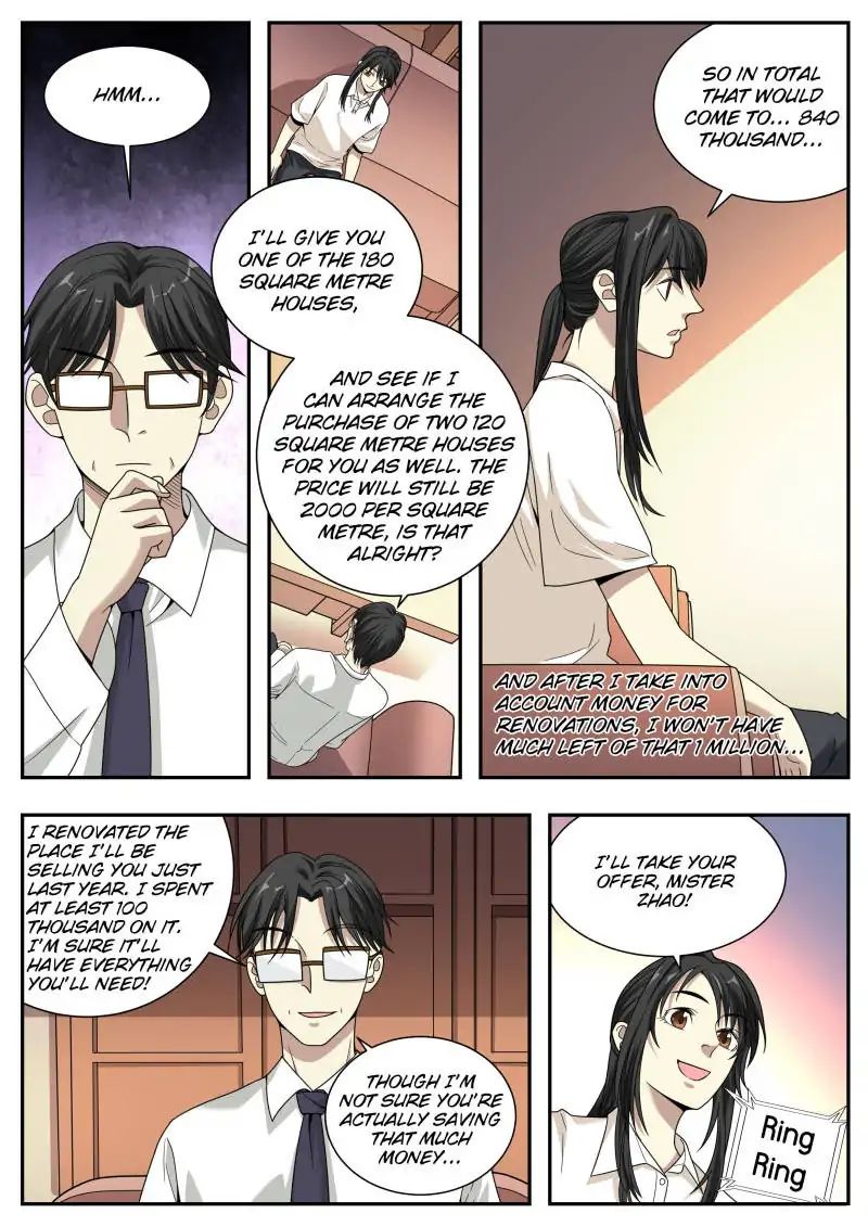Page 14 of Chapter 25