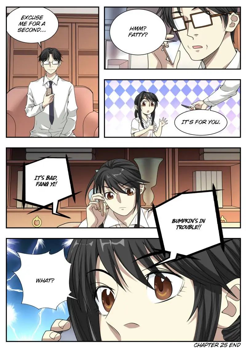 Page 15 of Chapter 25