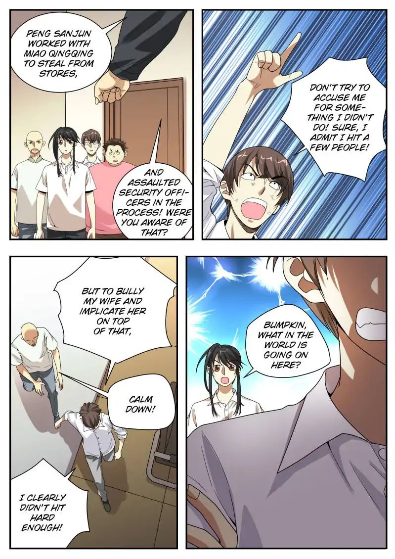 Page 12 of Chapter 26