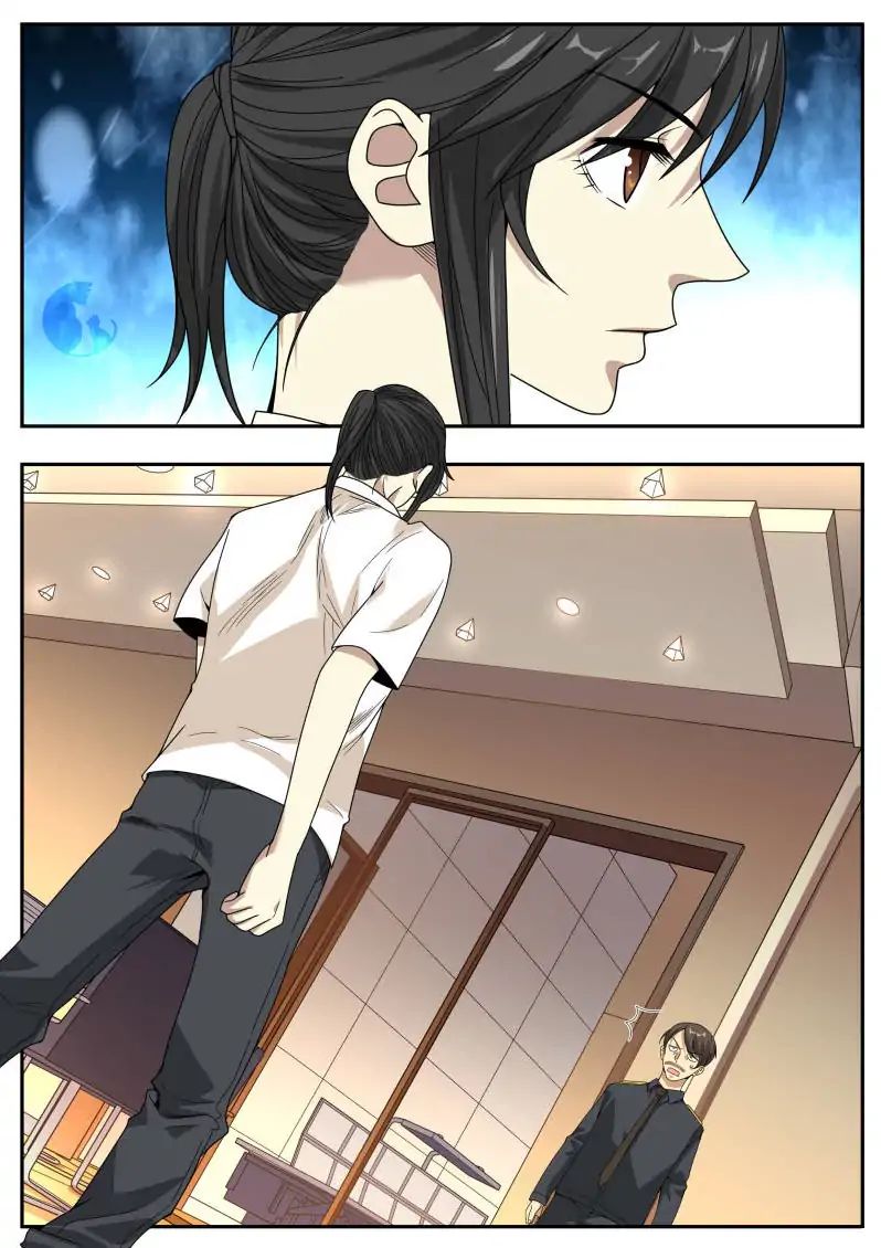 Page 1 of Chapter 27