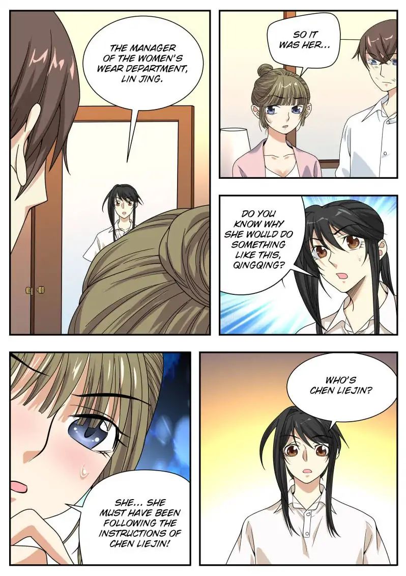 Page 14 of Chapter 27