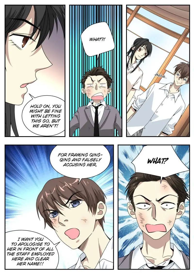 Page 12 of Chapter 28