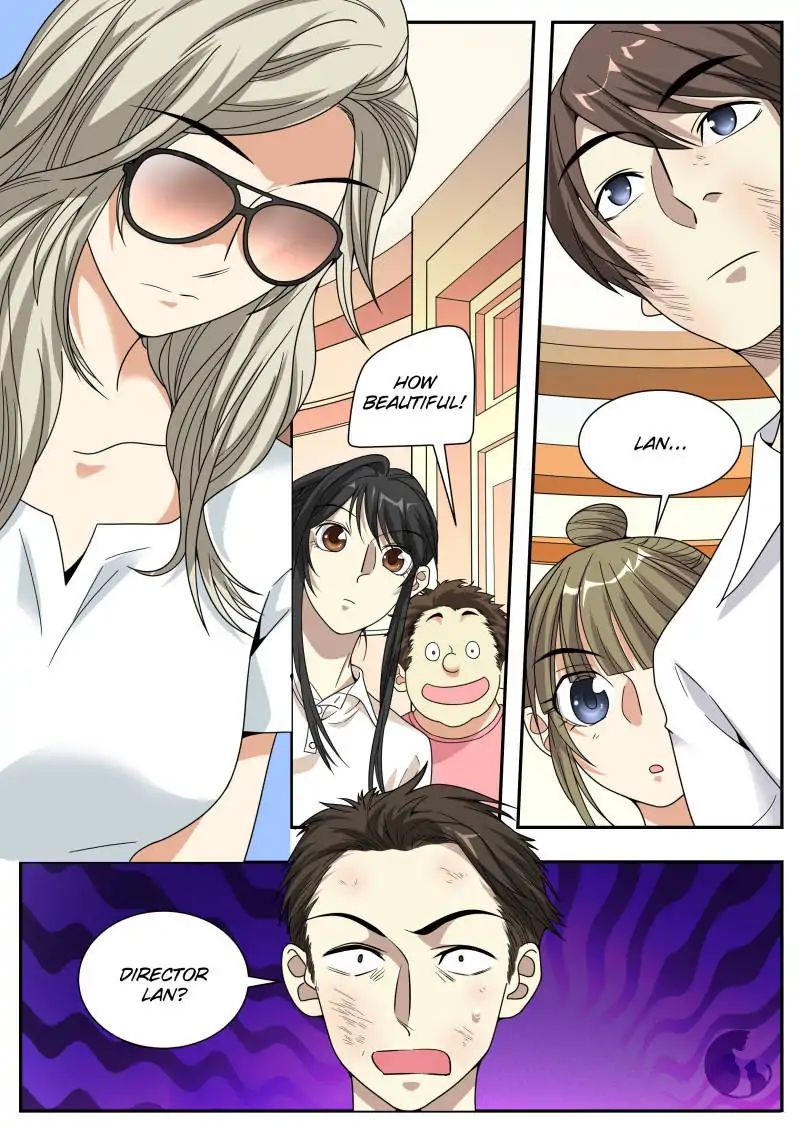 Page 1 of Chapter 29