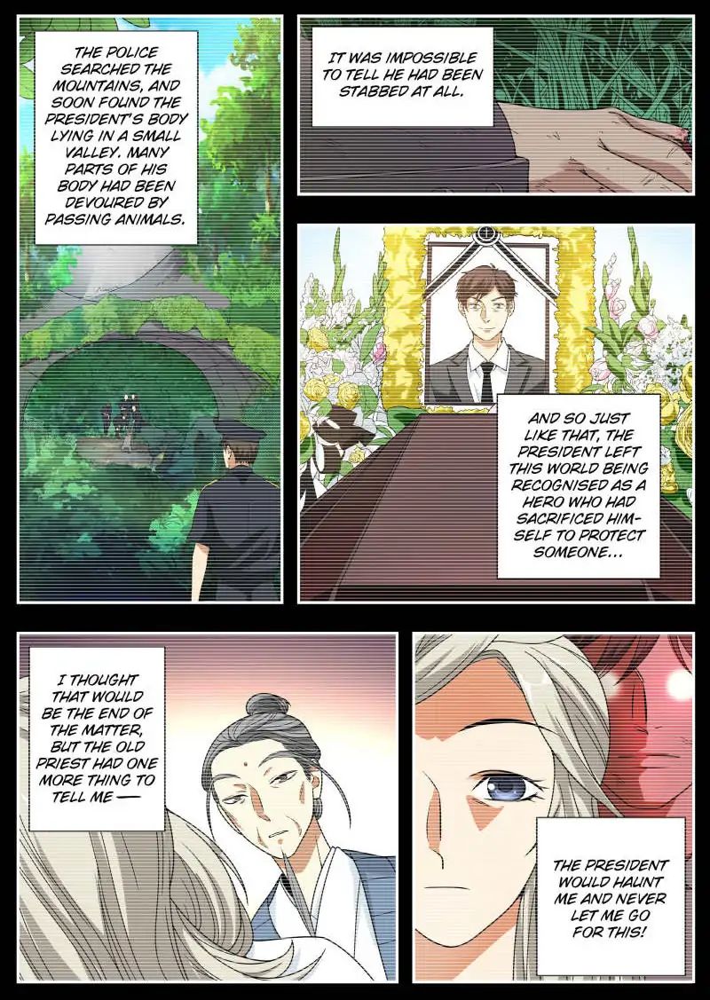 Page 3 of Chapter 31