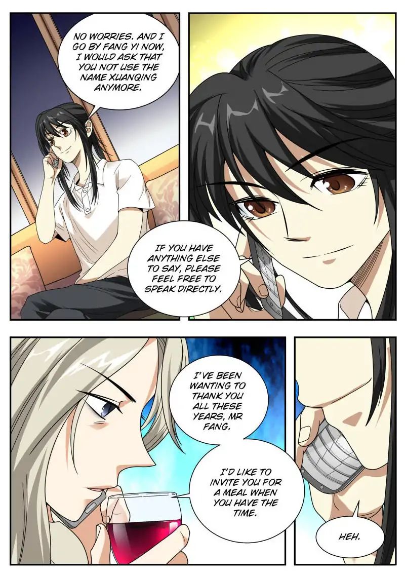 Page 14 of Chapter 31