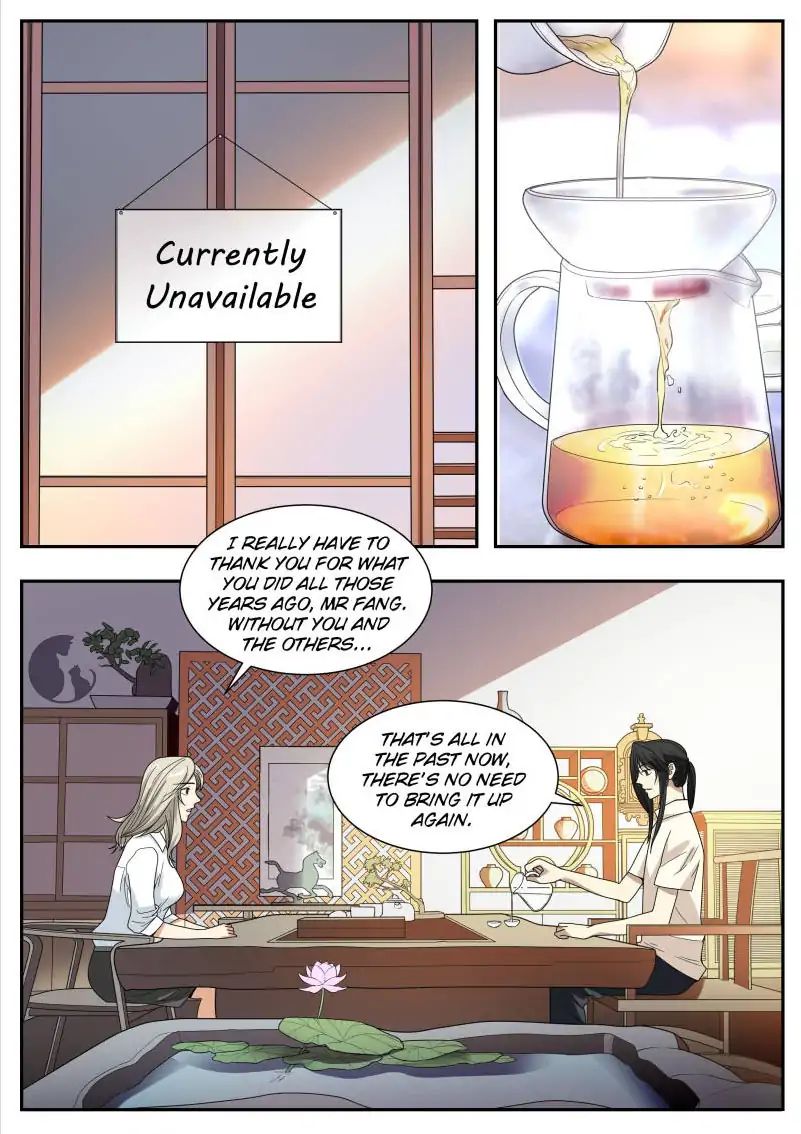 Page 1 of Chapter 32