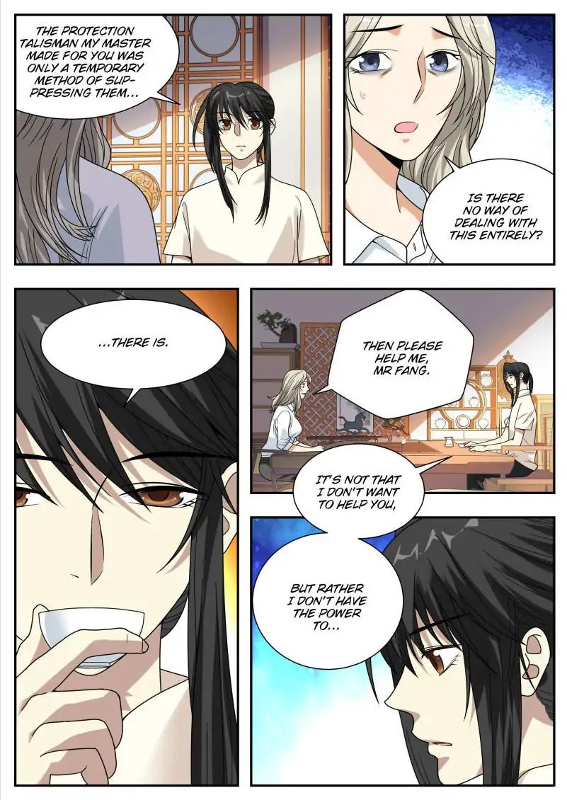 Page 3 of Chapter 32