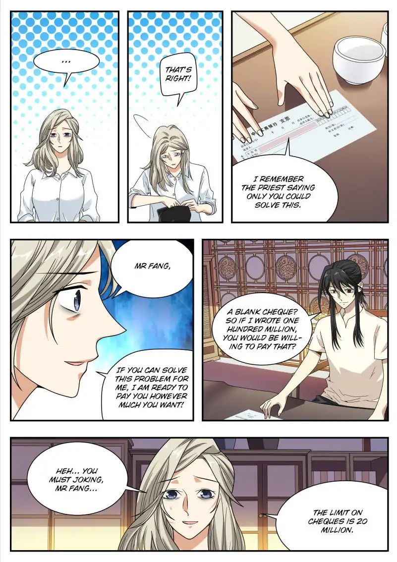 Page 4 of Chapter 32