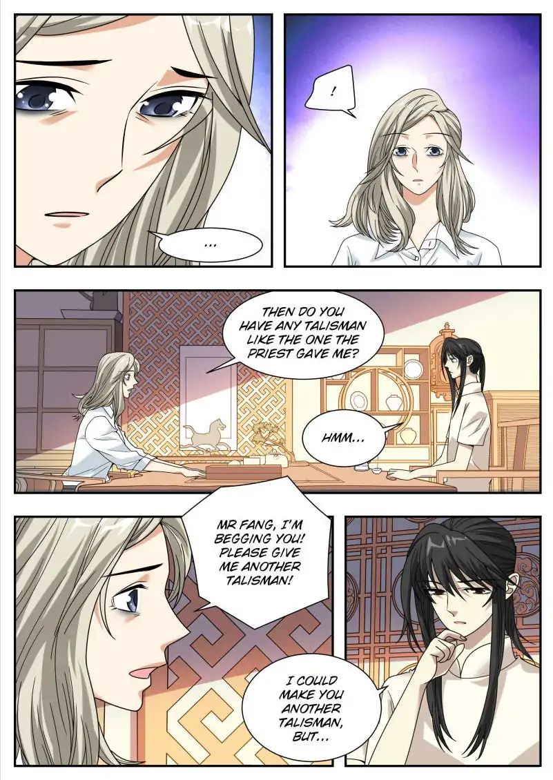 Page 6 of Chapter 32