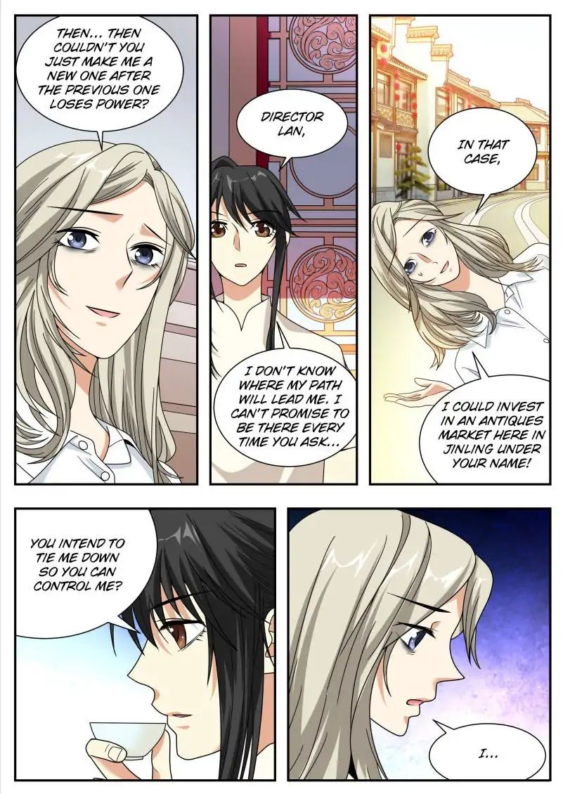 Page 8 of Chapter 32