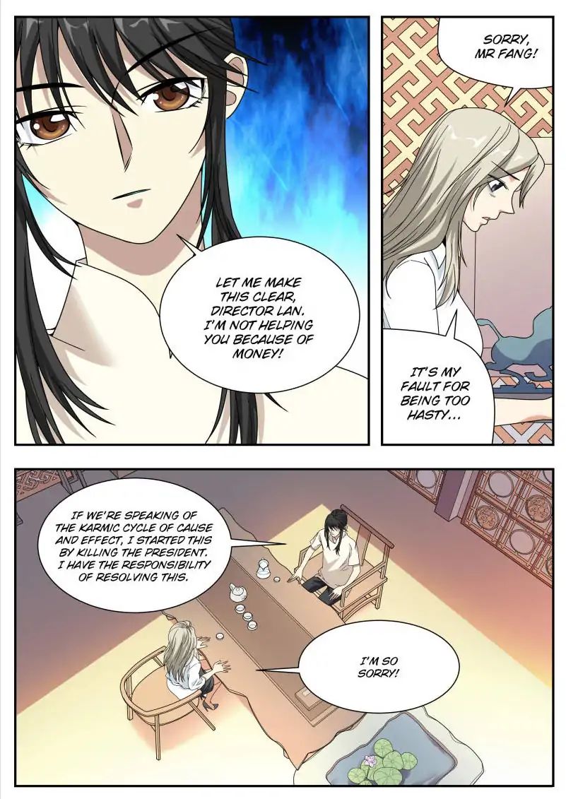Page 9 of Chapter 32