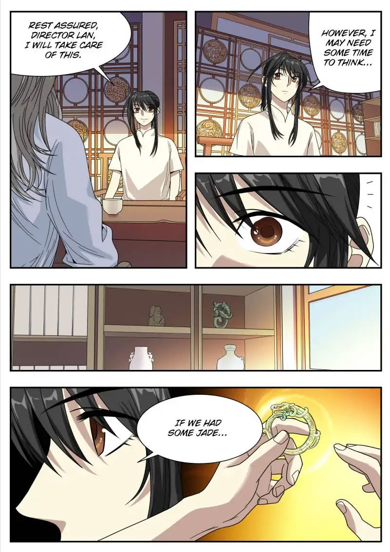 Page 10 of Chapter 32