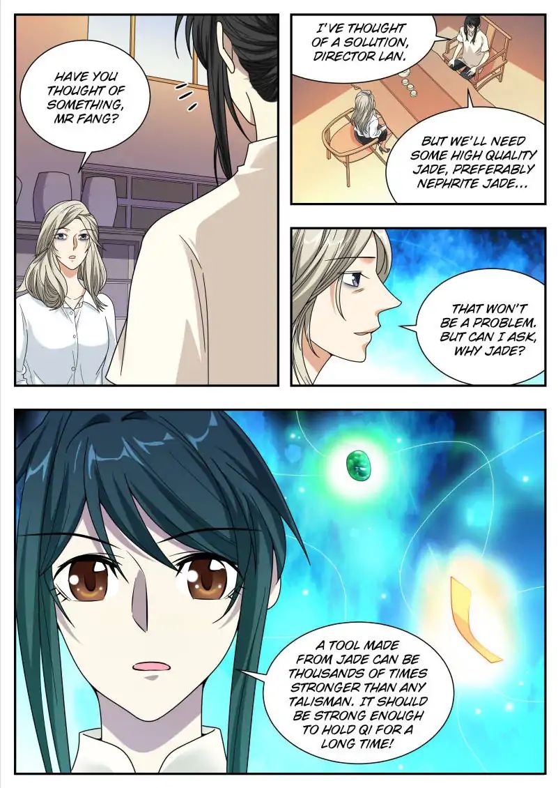 Page 11 of Chapter 32