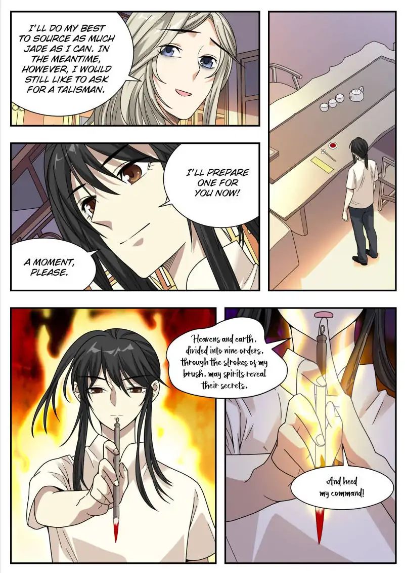 Page 13 of Chapter 32