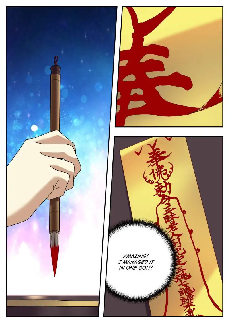 Page 14 of Chapter 32