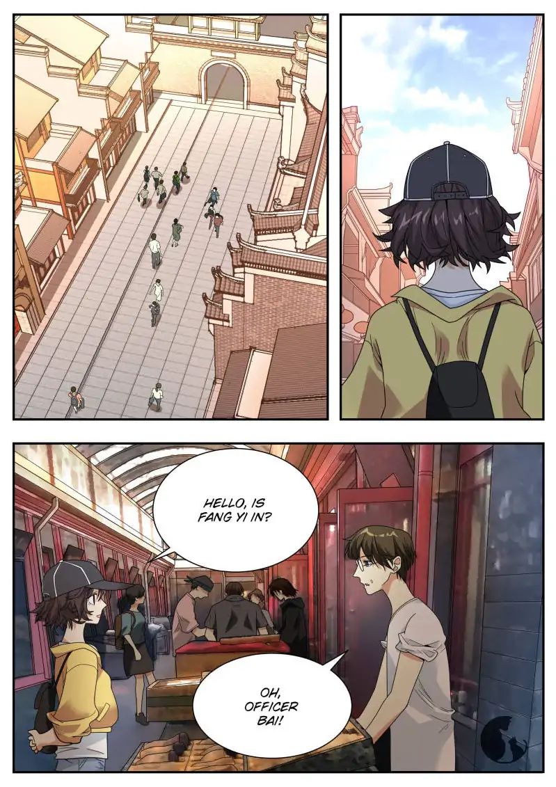 Page 1 of Chapter 33