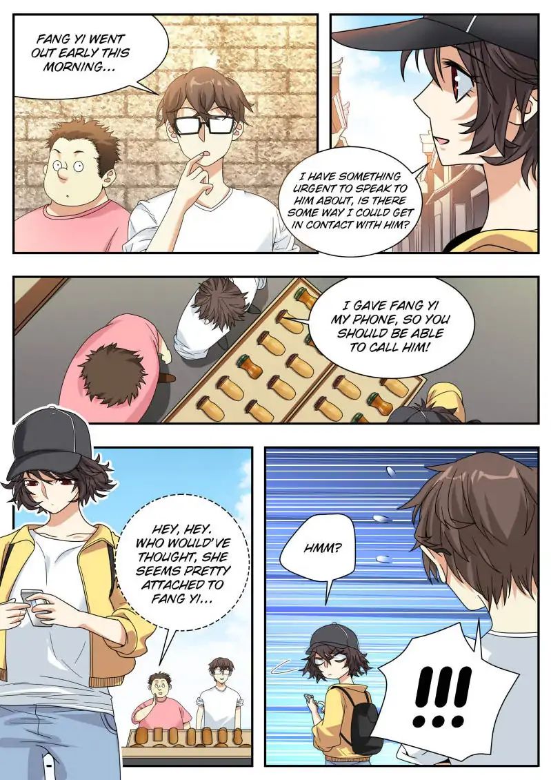 Page 2 of Chapter 33