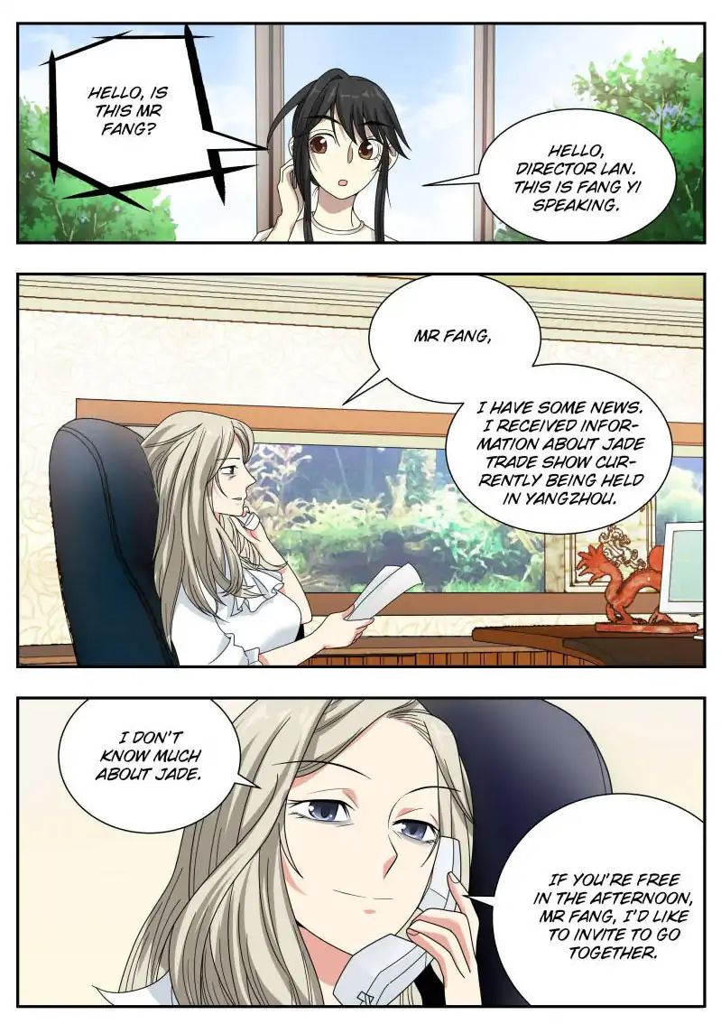 Page 4 of Chapter 33