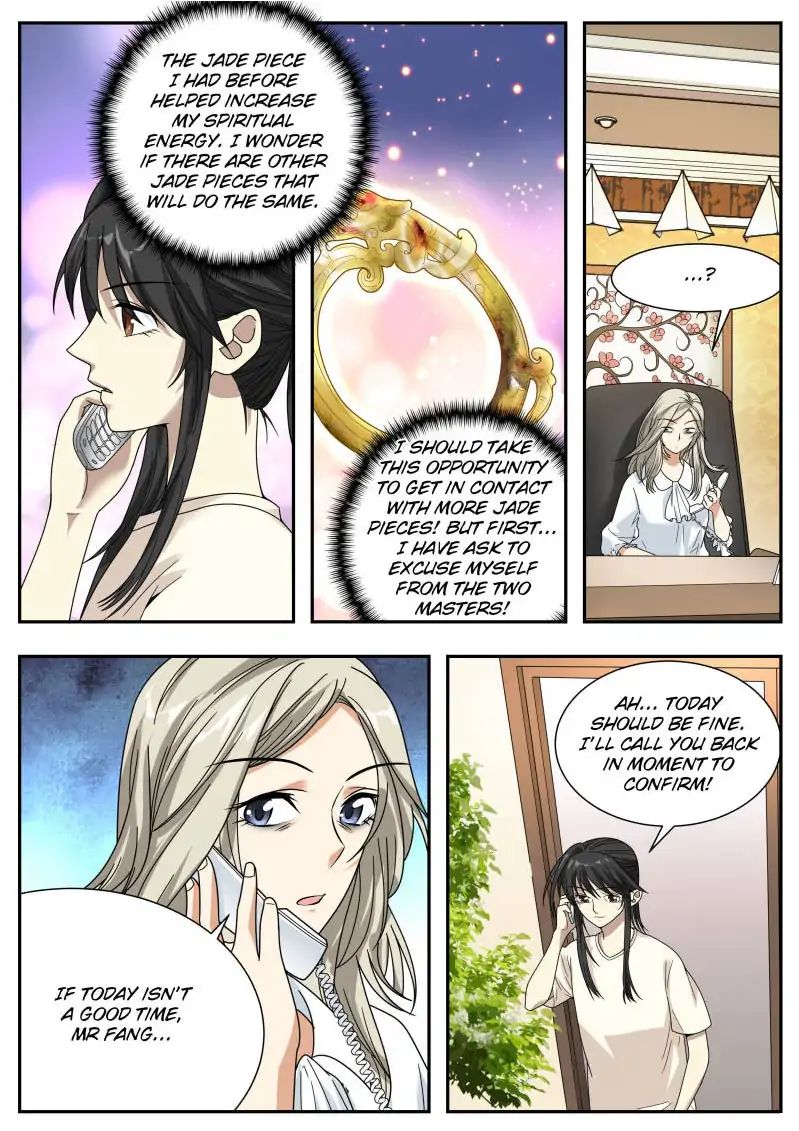 Page 5 of Chapter 33