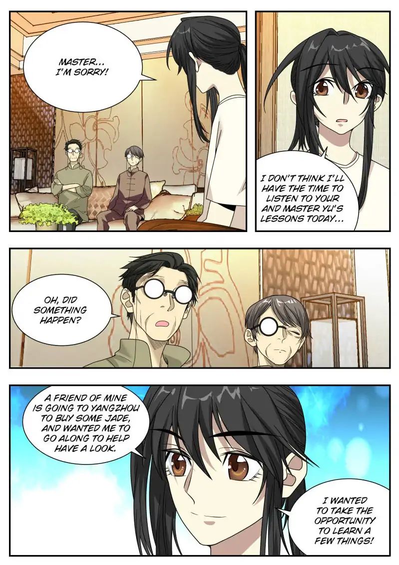 Page 6 of Chapter 33