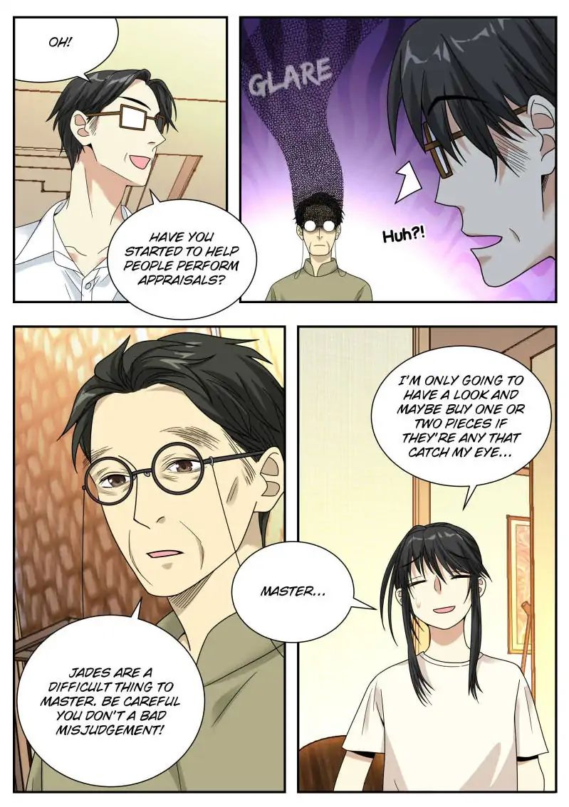 Page 7 of Chapter 33