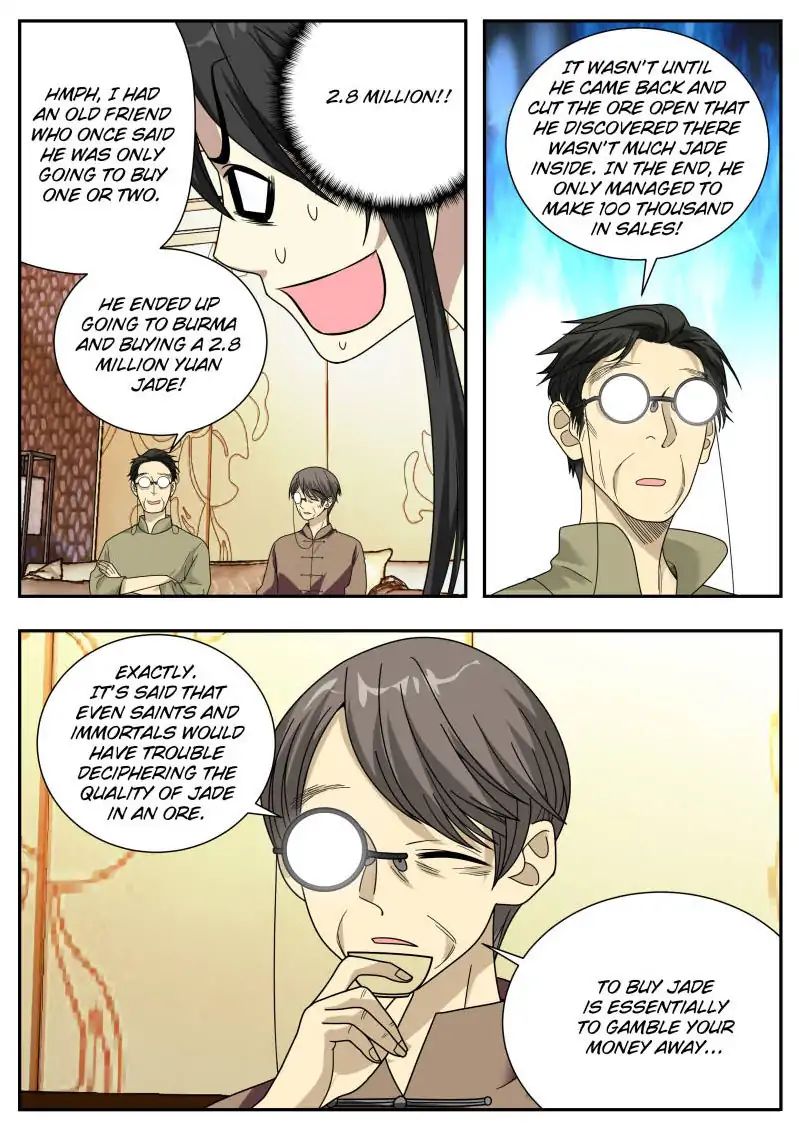 Page 8 of Chapter 33