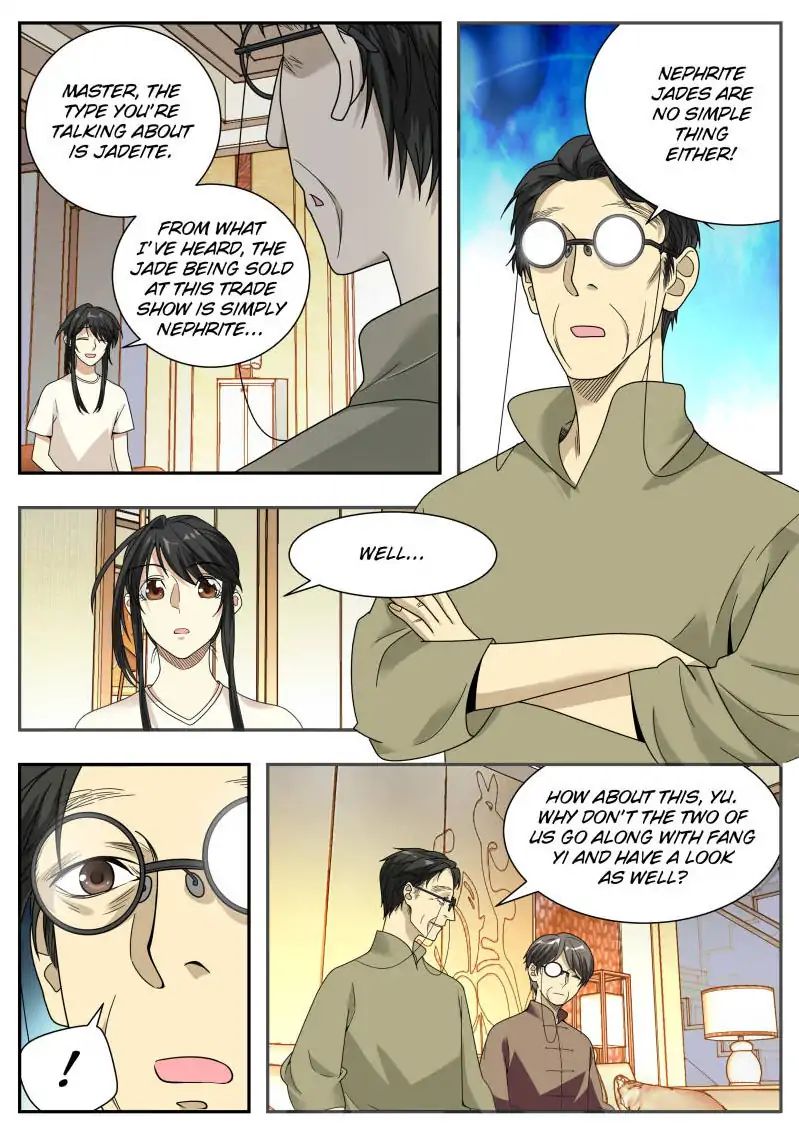 Page 9 of Chapter 33