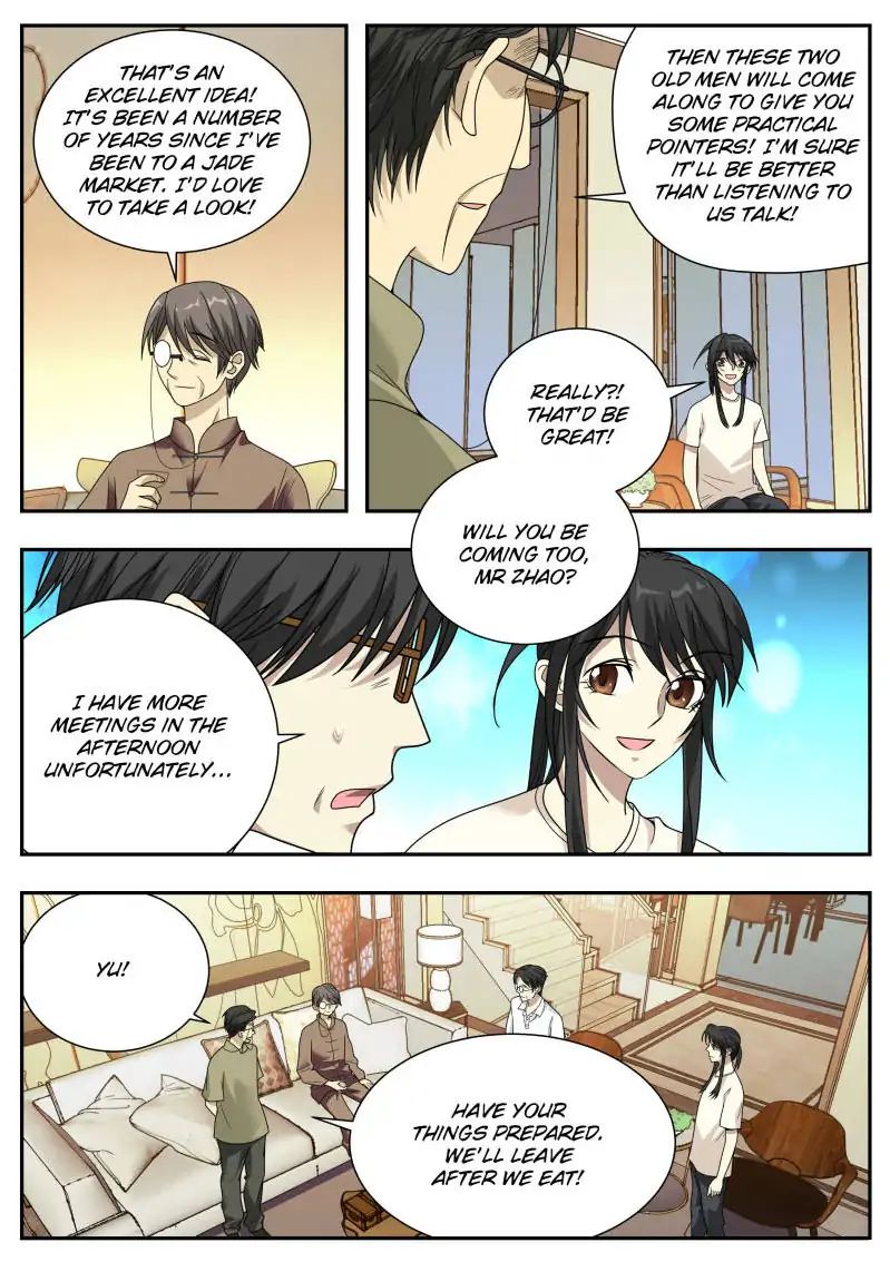 Page 10 of Chapter 33